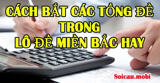 Cách tốt nhất để tìm ra tổng số số xổ số miền Bắc là dùng thẻ bạc.