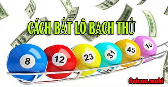 Метод северной лотереи, лотерея по специальным призам